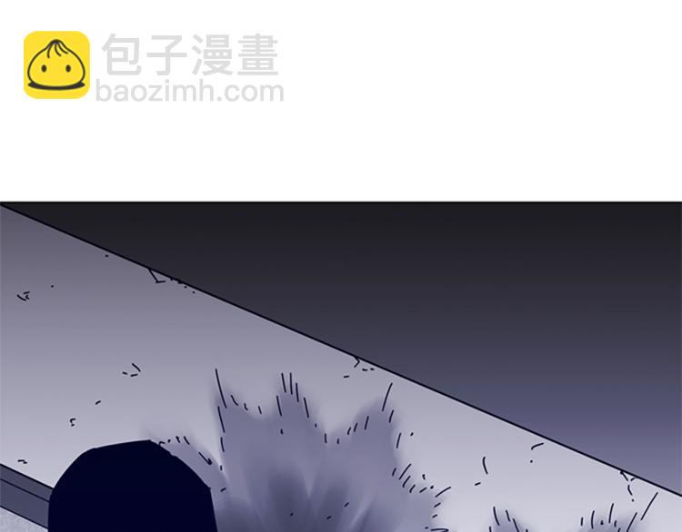 第86话 灭一组43