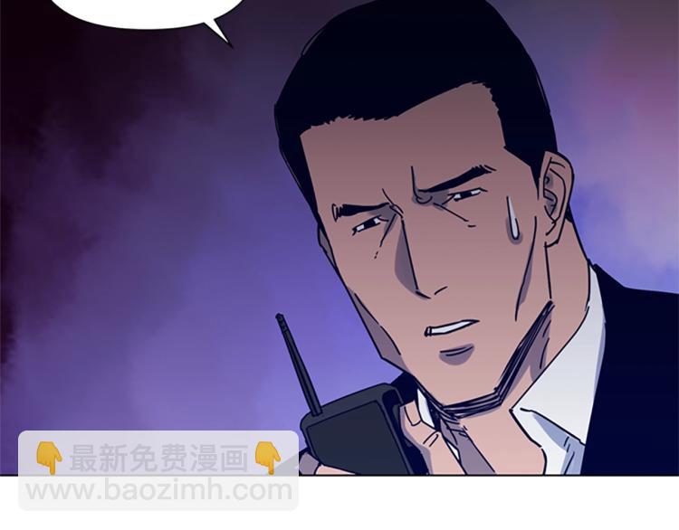 第86话 灭一组45