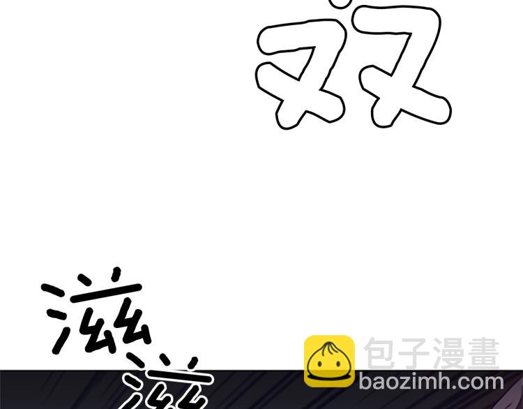第86话 灭一组6