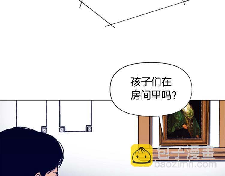 第86话 灭一组61