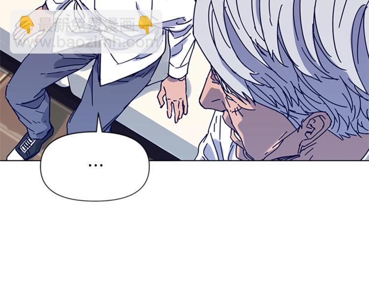 第86话 灭一组69
