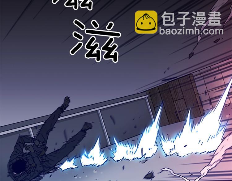 第86话 灭一组7