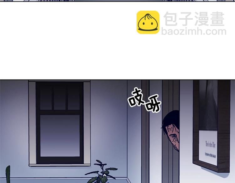 第86话 灭一组71