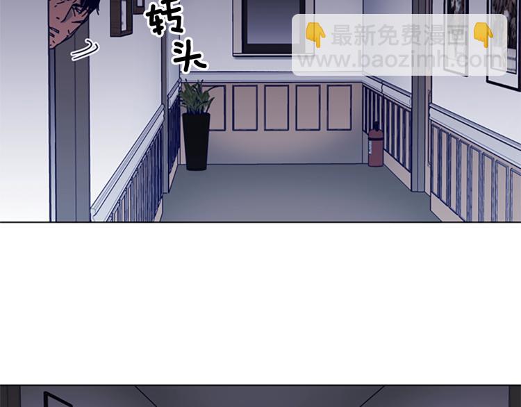 第86话 灭一组74