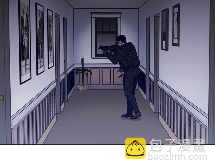 第86话 灭一组75