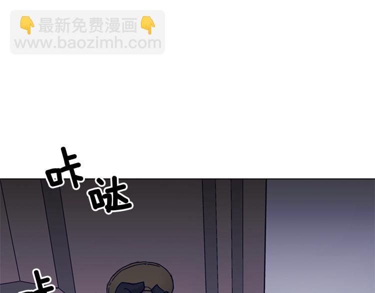 第86话 灭一组76