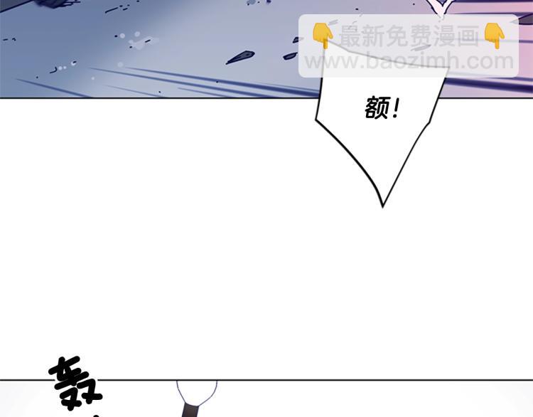 第86话 灭一组8