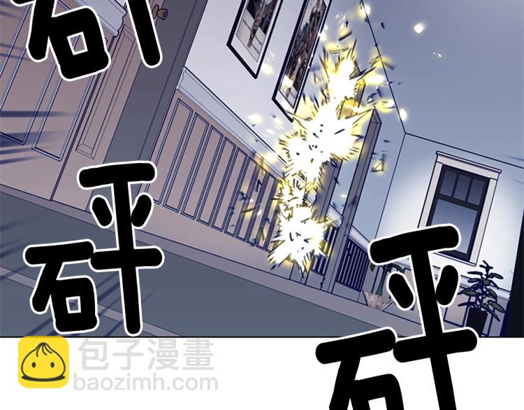 第86话 灭一组81