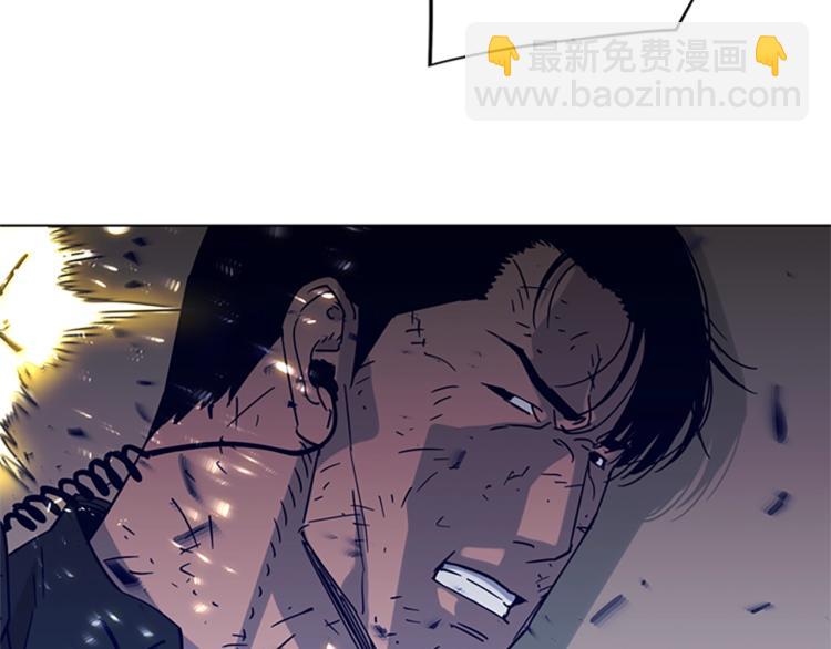 第86话 灭一组84