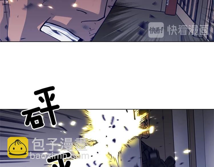 第86话 灭一组86