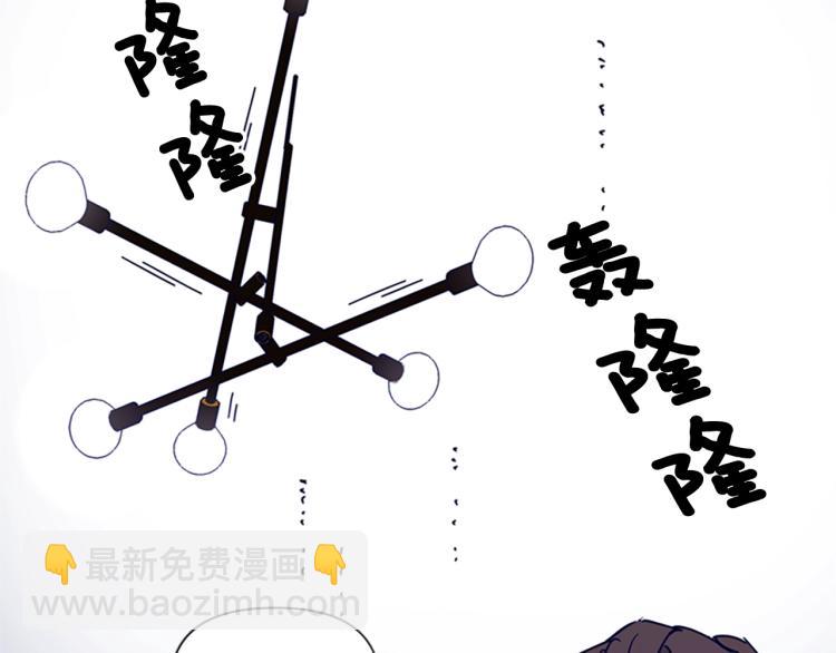第86话 灭一组9