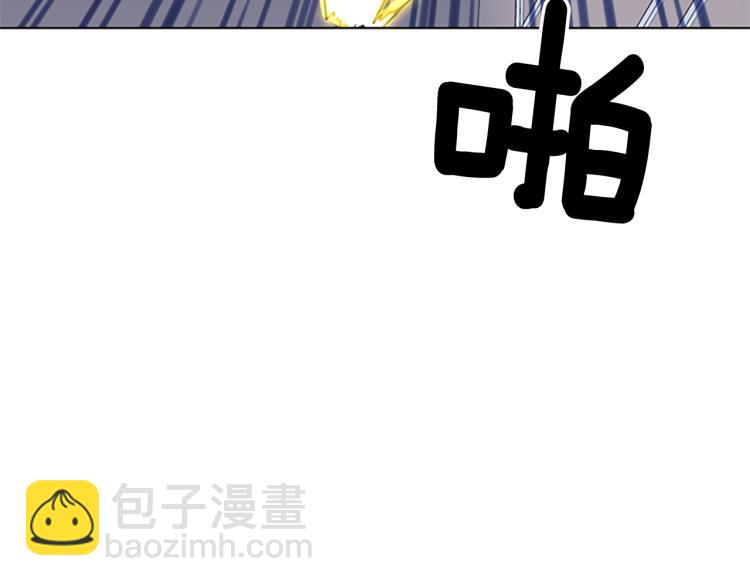 第86话 灭一组90