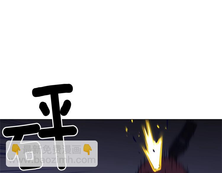 第86话 灭一组91