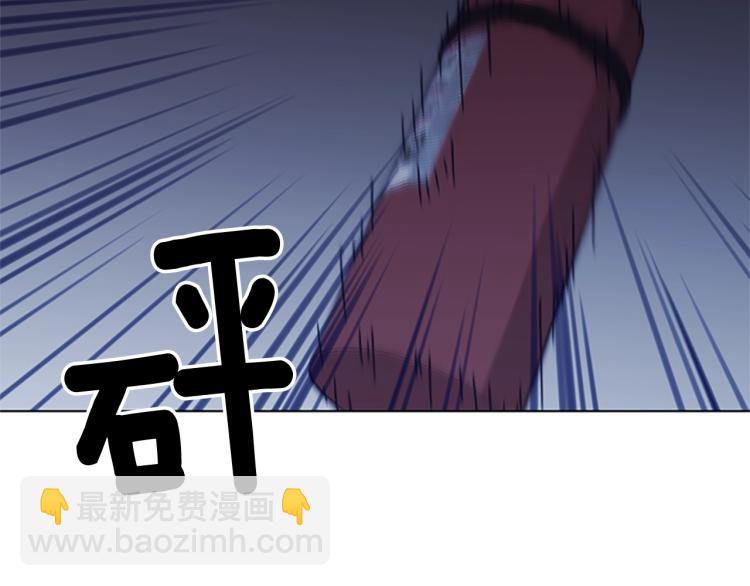 第86话 灭一组92