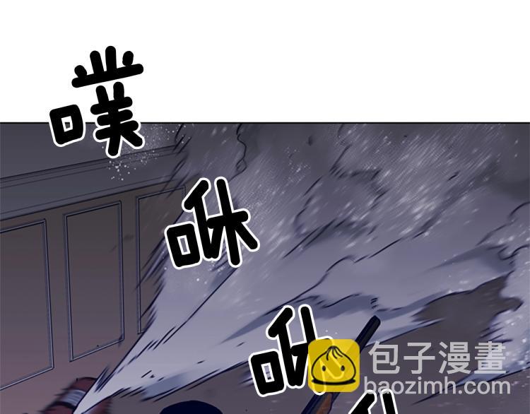 第86话 灭一组93