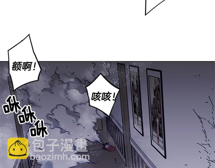 第86话 灭一组95
