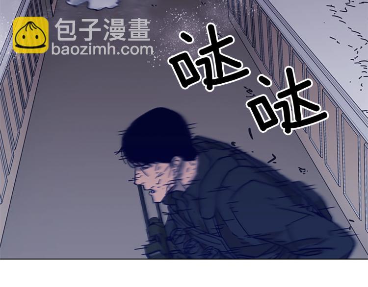 第86话 灭一组96