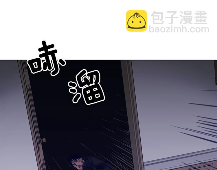 第86话 灭一组97