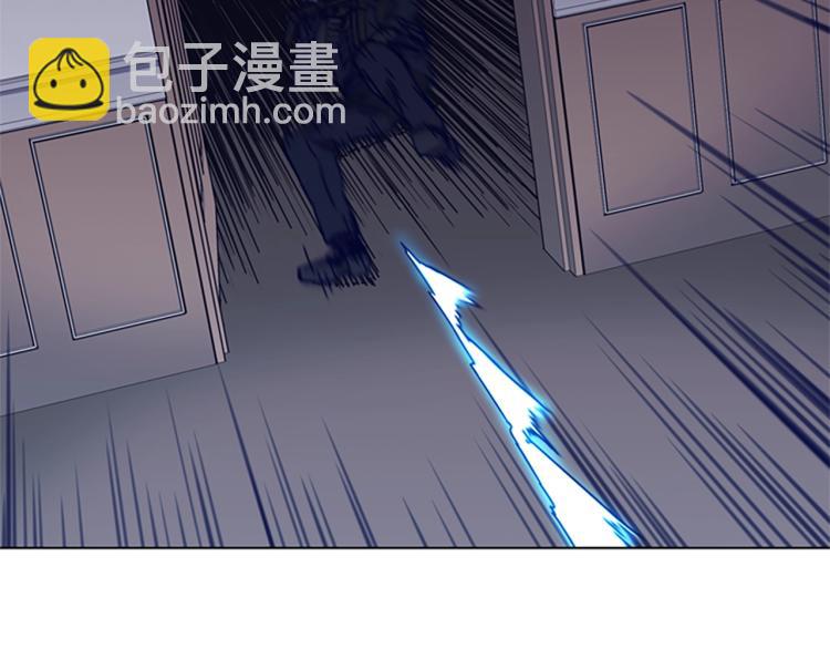 第86话 灭一组98