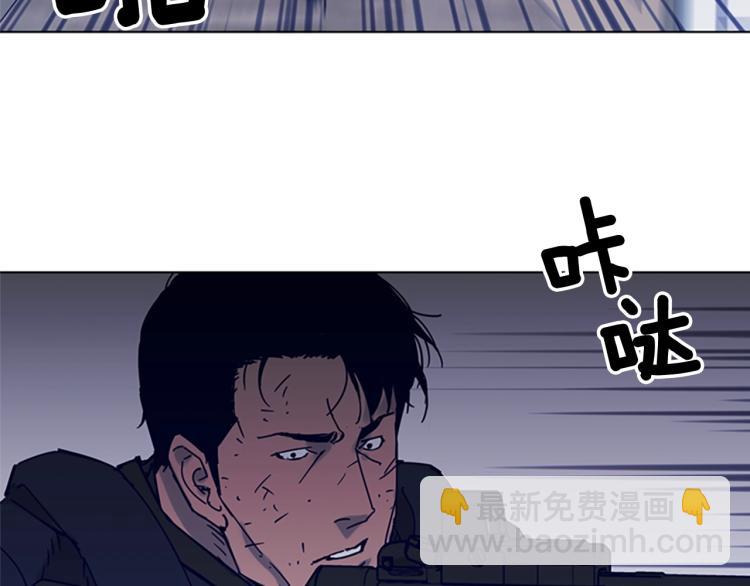 第87话 灭二组12
