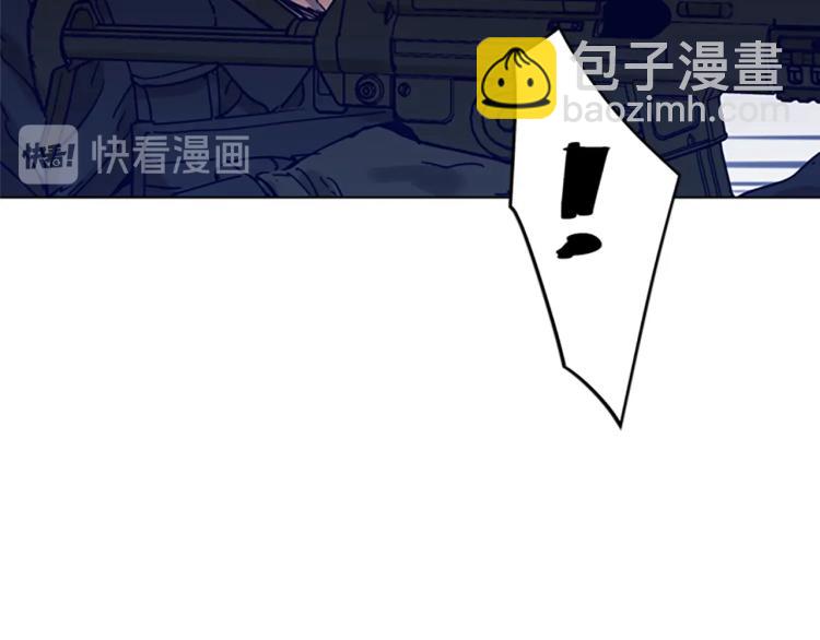 第87话 灭二组13