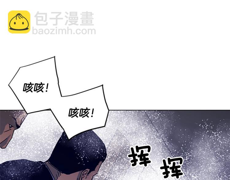 第87话 灭二组2