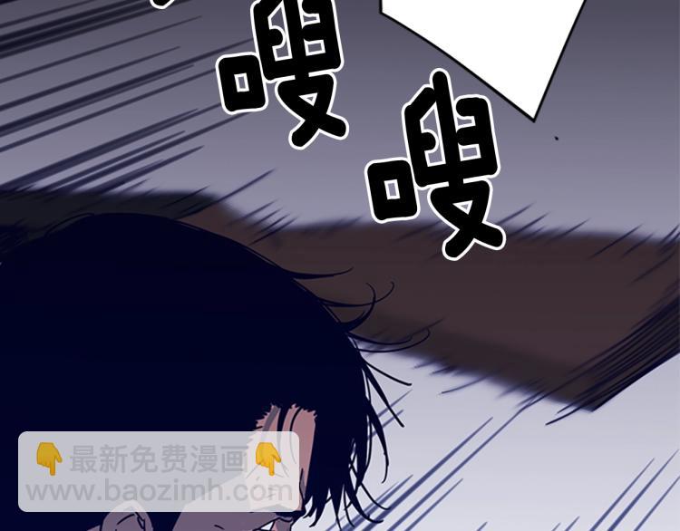 第87话 灭二组20