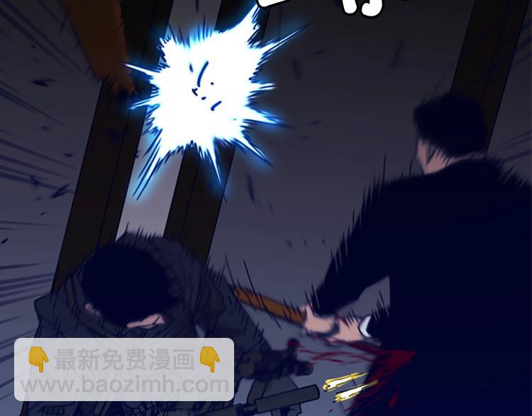 第87话 灭二组22