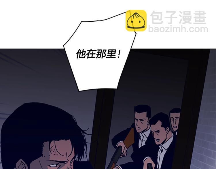 第87话 灭二组27