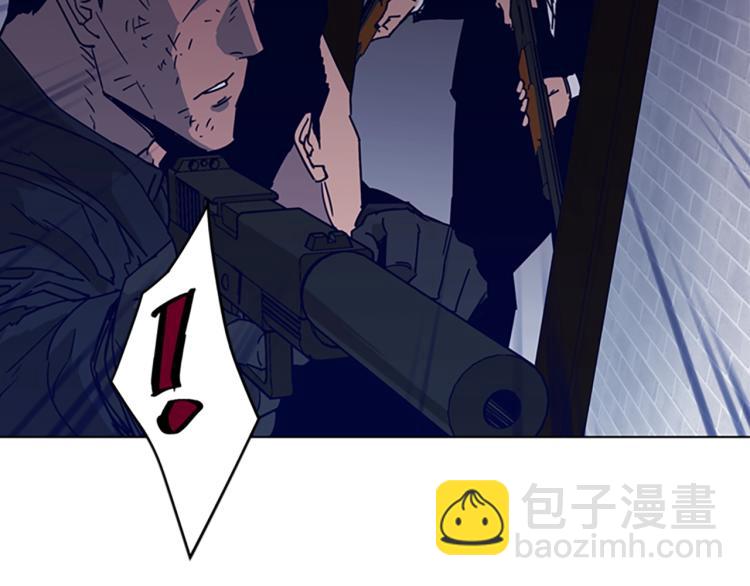 第87话 灭二组28