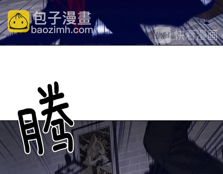 第87话 灭二组32