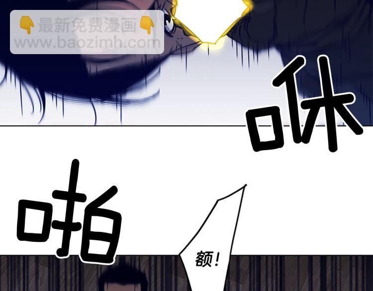 第87话 灭二组35