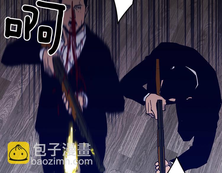 第87话 灭二组36