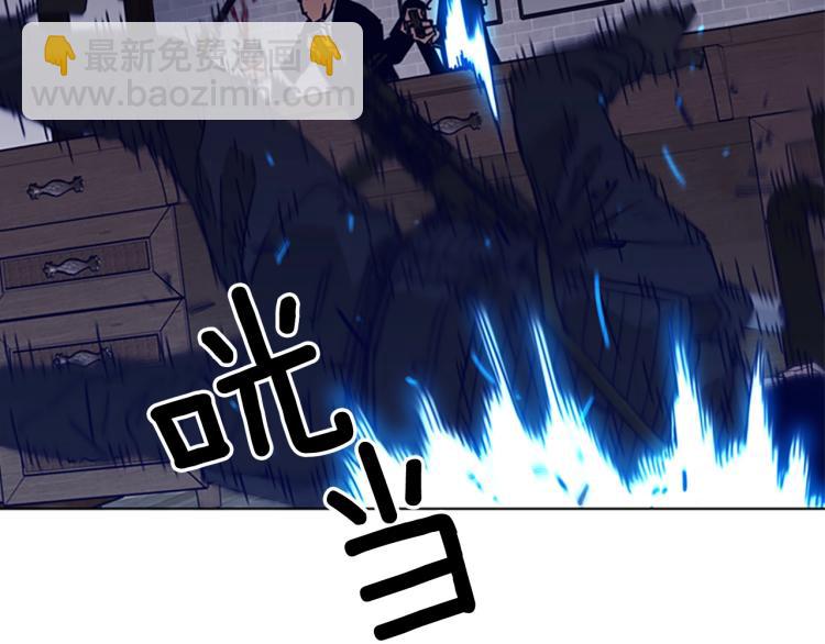 第87话 灭二组38