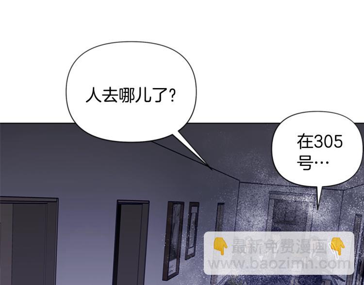 第87话 灭二组4