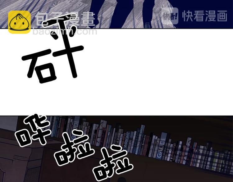 第87话 灭二组41