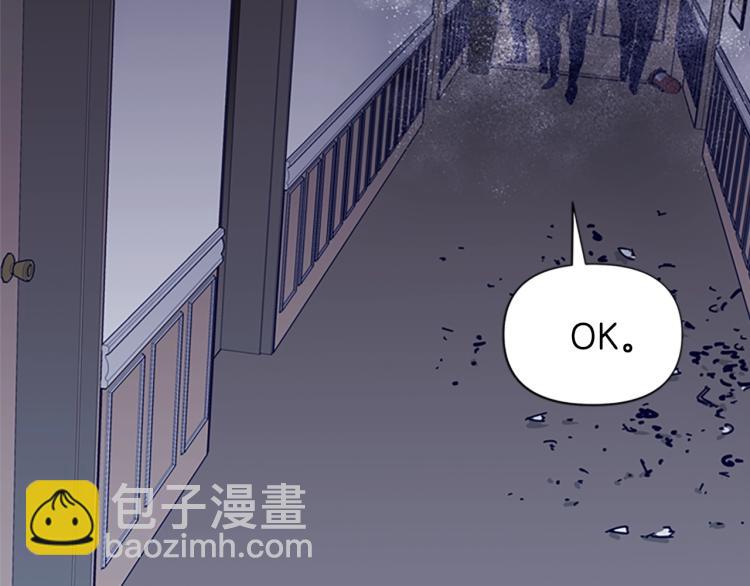 第87话 灭二组5