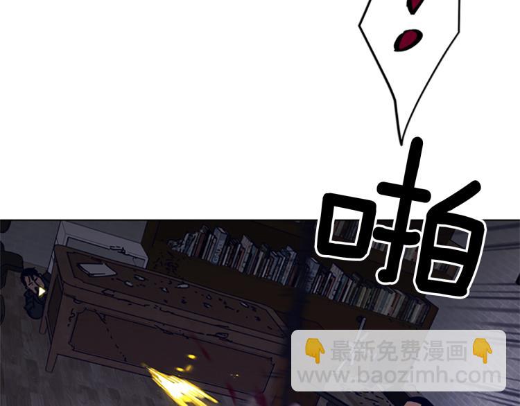 第87话 灭二组50