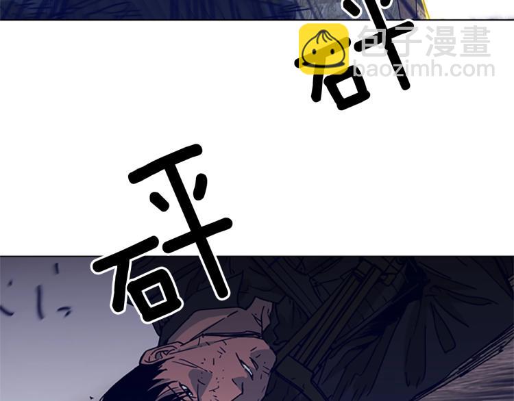 第87话 灭二组54