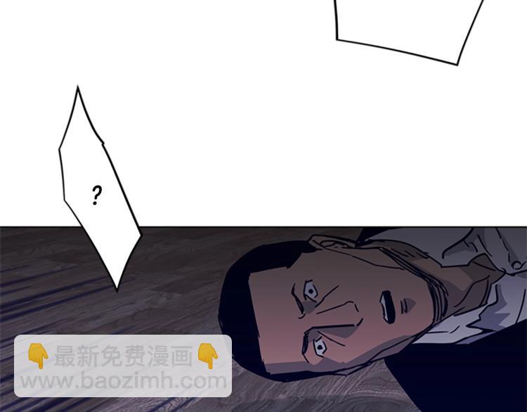 第87话 灭二组60