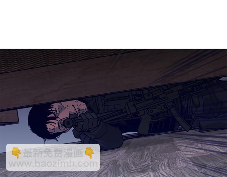 第87话 灭二组62