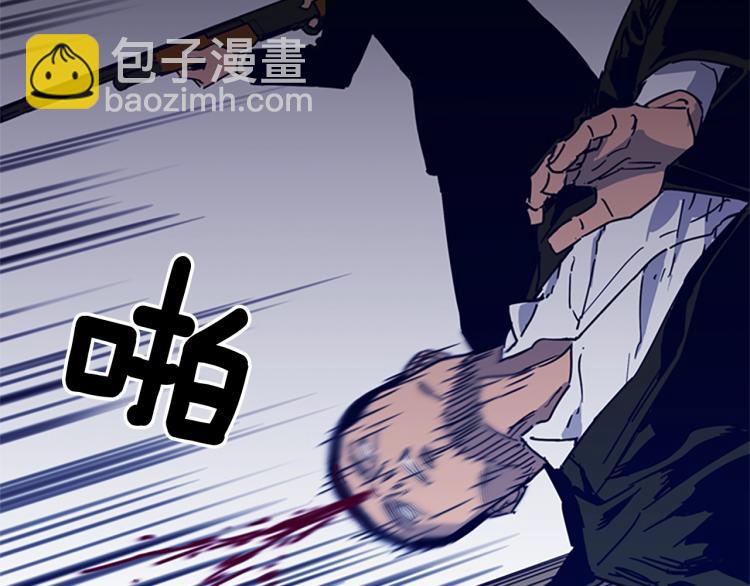第87话 灭二组64