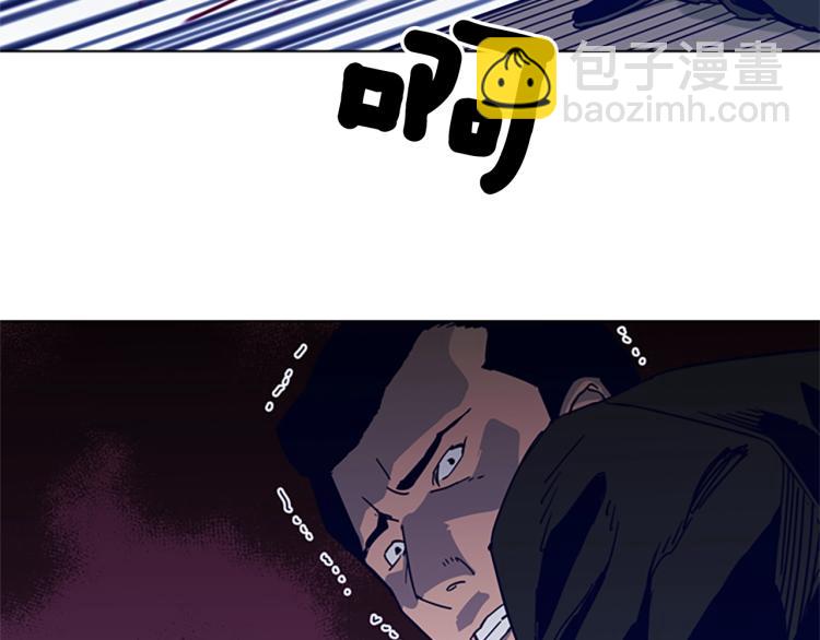第87话 灭二组65