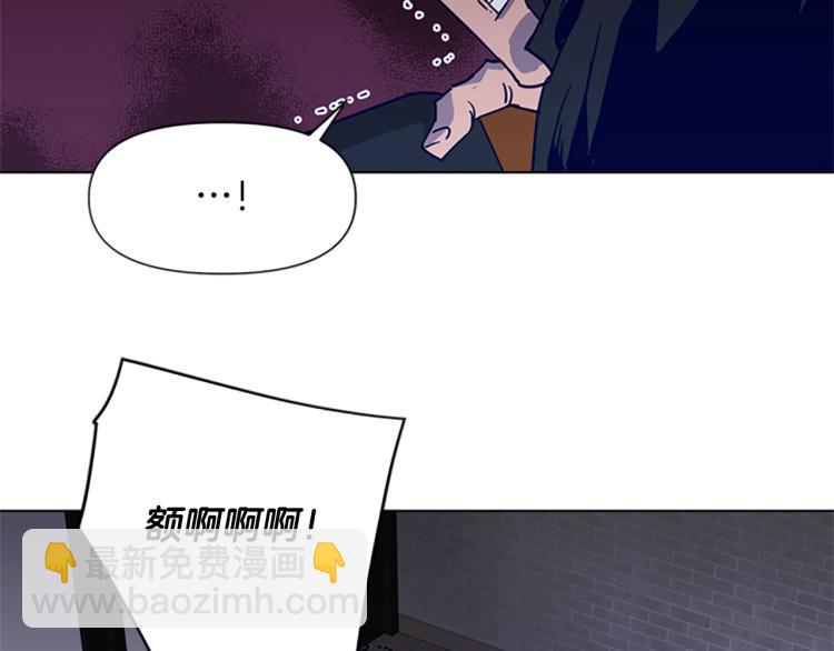 第87话 灭二组66