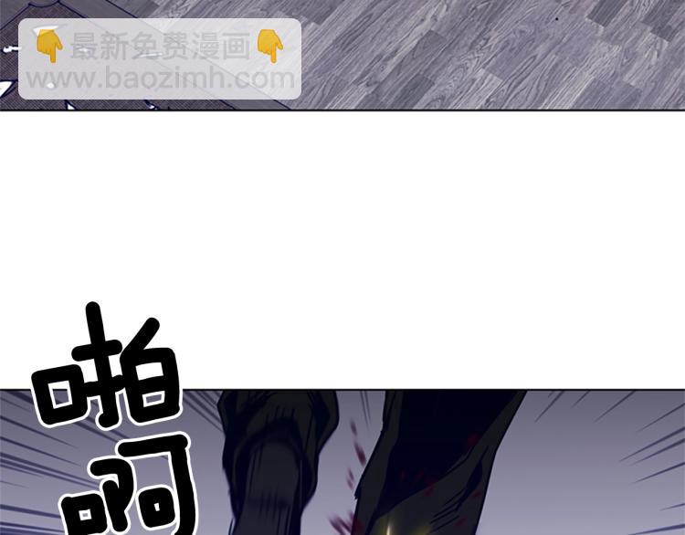 第87话 灭二组68