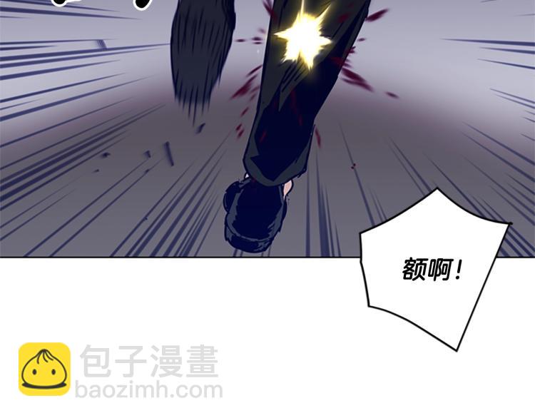 第87话 灭二组69