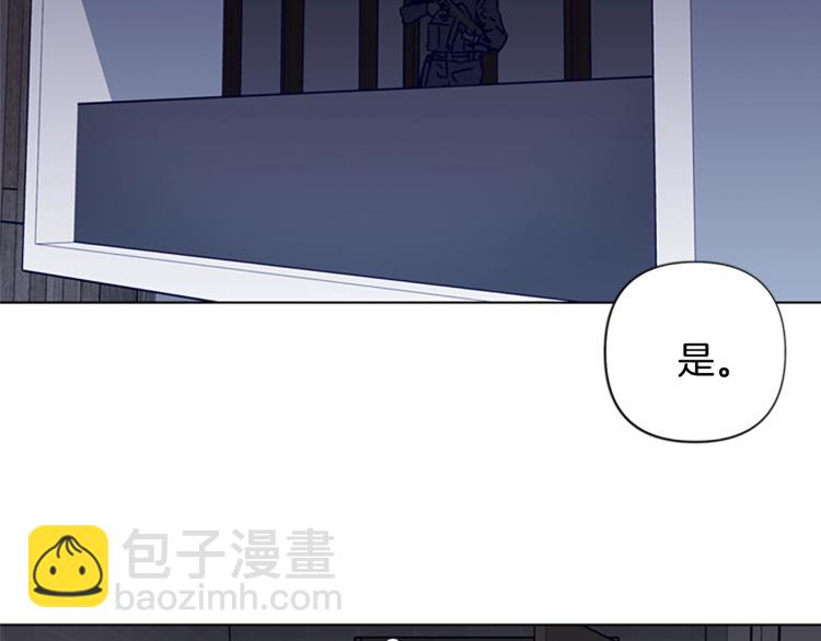 第87话 灭二组7