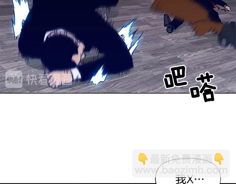 第87话 灭二组71