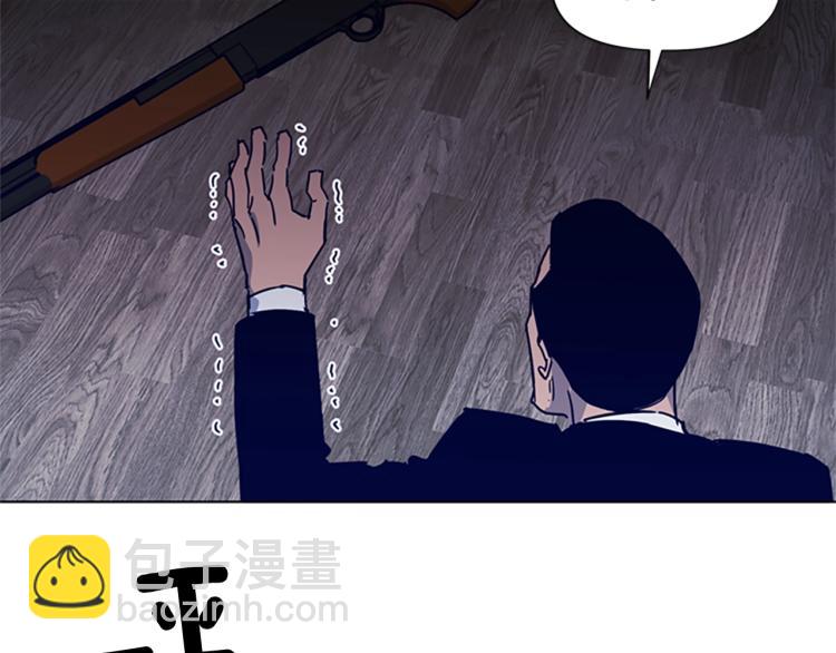 第87话 灭二组72