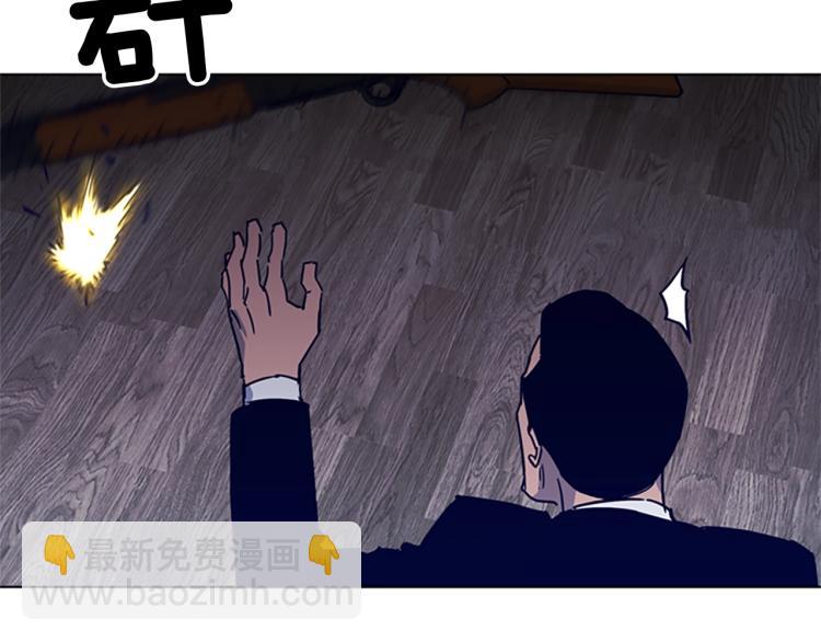 第87话 灭二组73